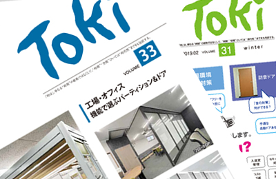 Socia季刊誌「TOKI」